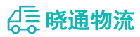 长沙到榆林物流公司